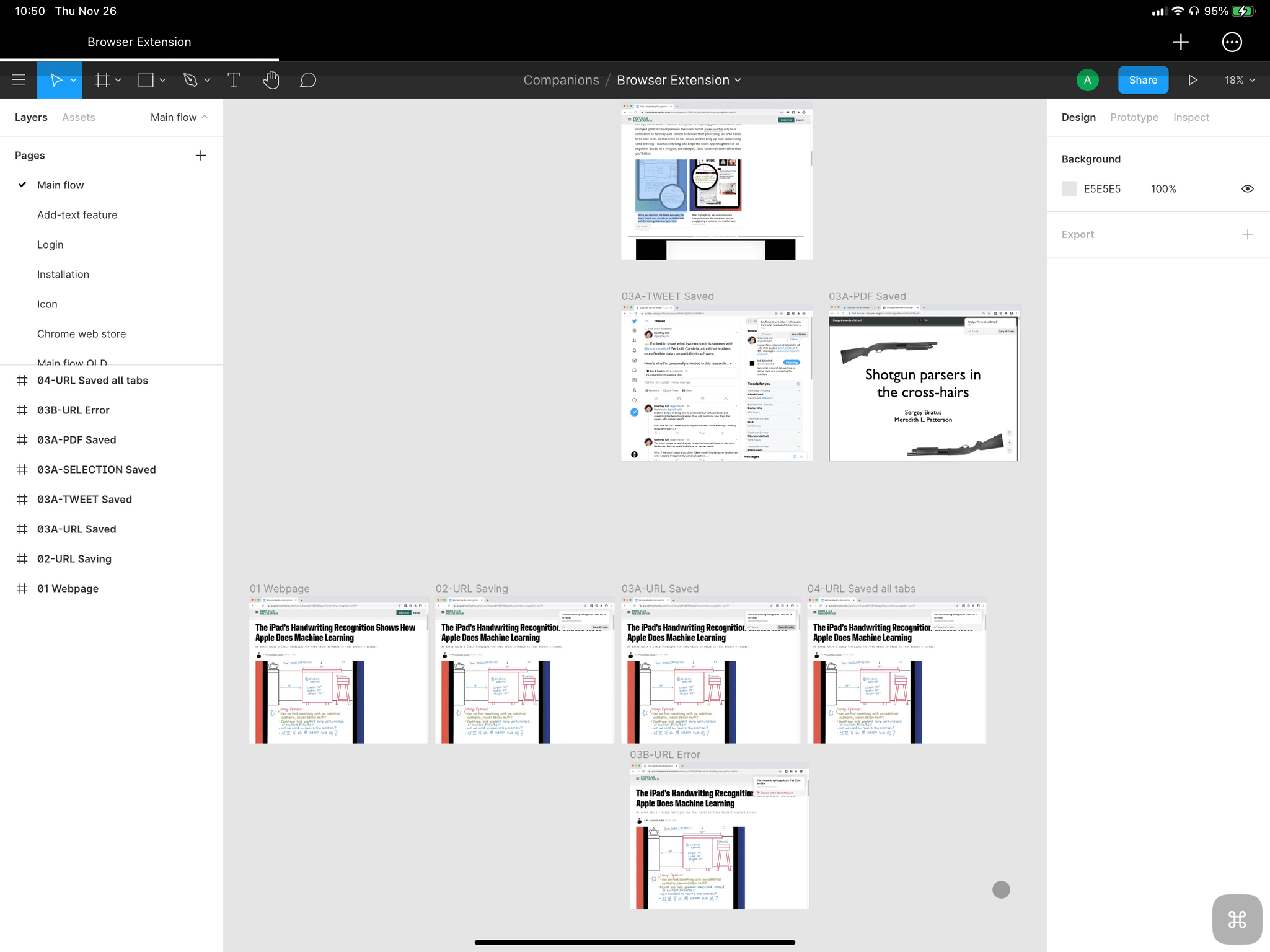 Figma screenshot